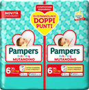 Pampers baby dry pannolino mutandina extra large duo 26 pezzi