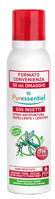 Puressentiel spray antipuntura sos insetti pmc 200 ml