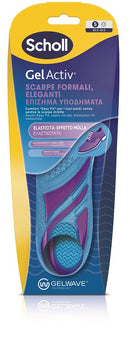 Scholl gelactiv scarpe formali eleganti s