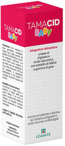 Tamacid baby 150 ml