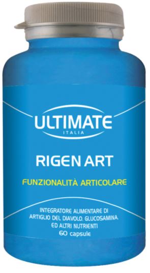 Ultimate rigen art 60 capsule